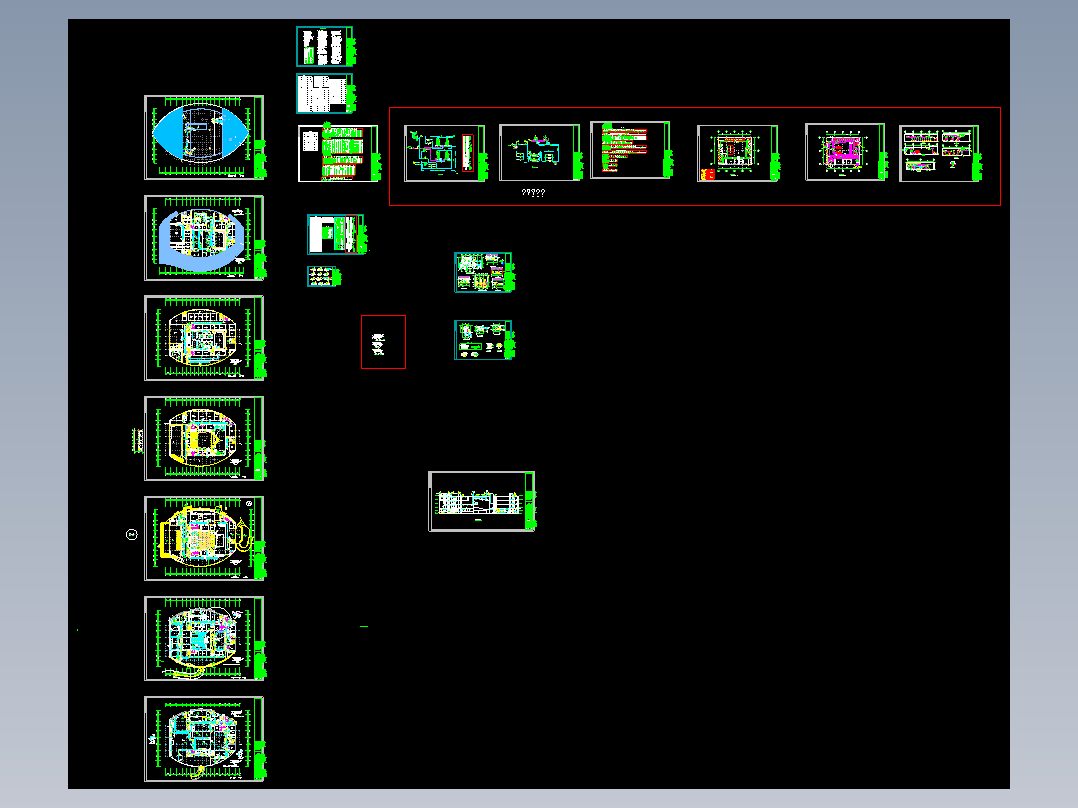 某国际会议中心空调通风图