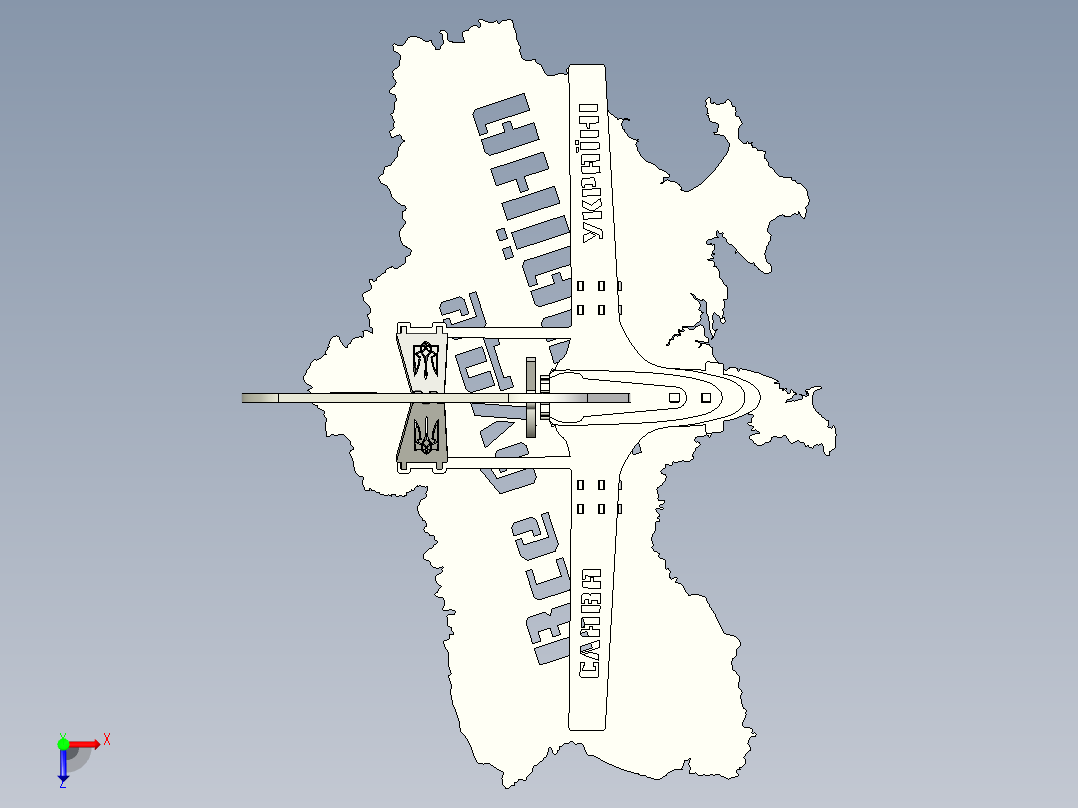 Bayraktar土耳其TB2无人机俯视图