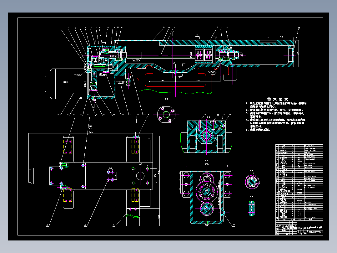 6136车床<span style='color: red'>数控</span><span style='color: red'>改造</span>