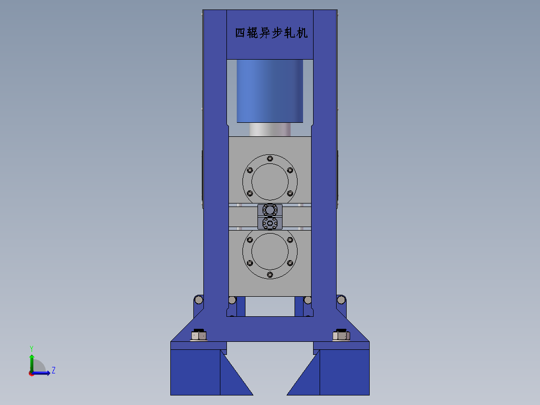 轧机模型与图纸左视图