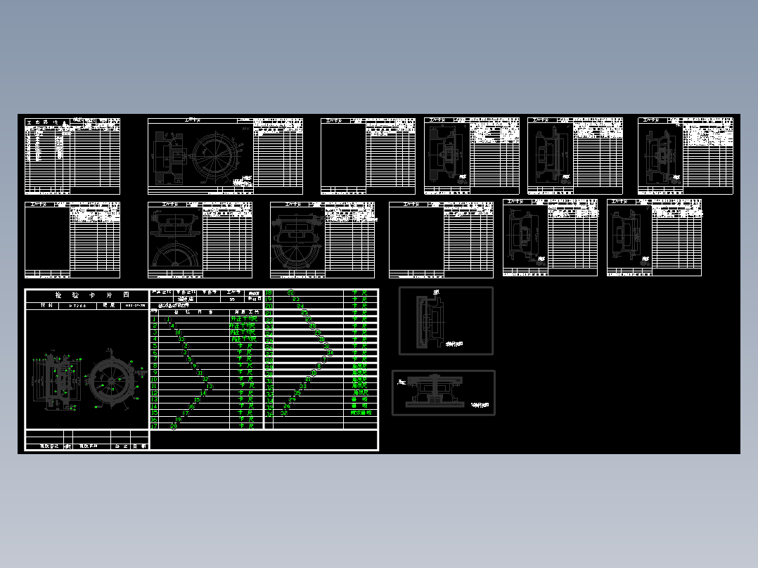 车床连接座加工工艺及钻3-φ7夹具设计【方案2】