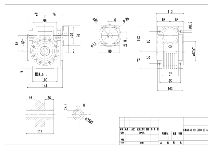 NMRV063-30-ST80-19-6