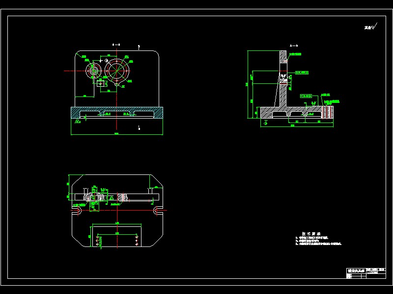 81014拨叉加工工艺及镗φ55孔夹具设计