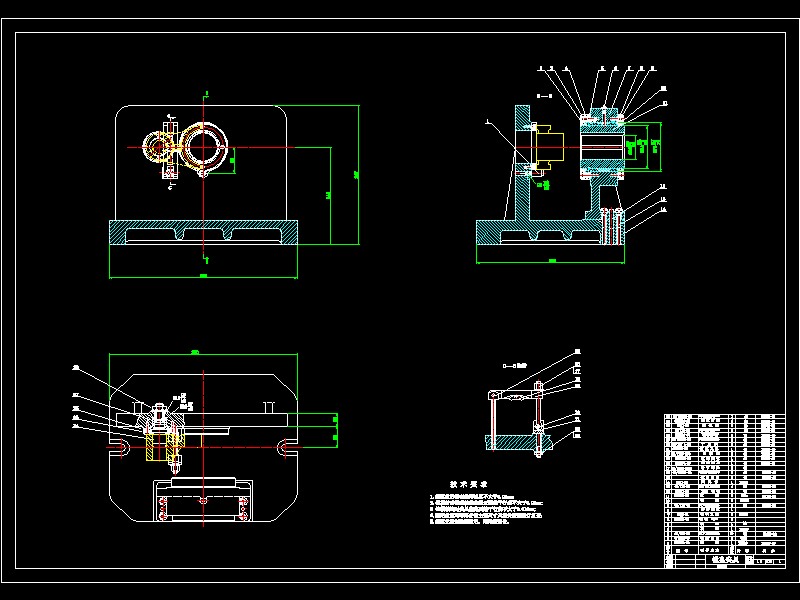 81014拨叉加工工艺及镗φ55孔夹具设计