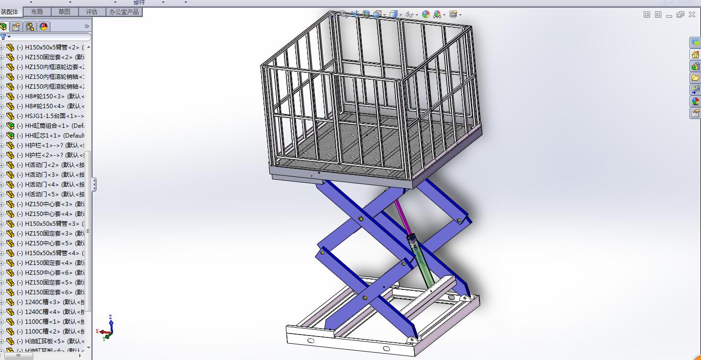 两叉固定机sw13可编辑