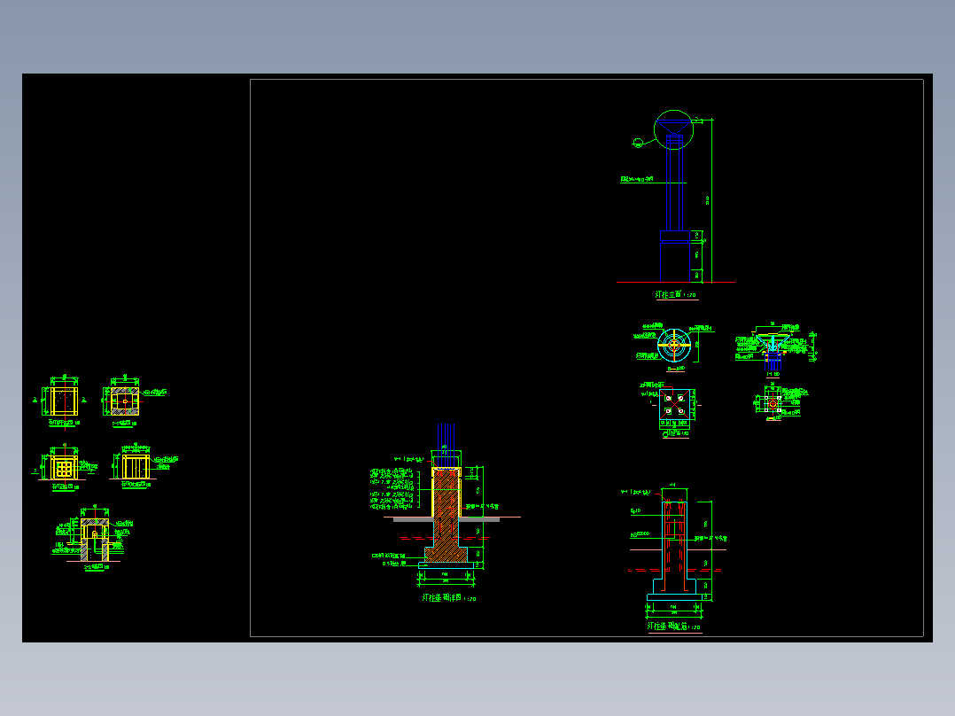 庭院灯灯具施工图