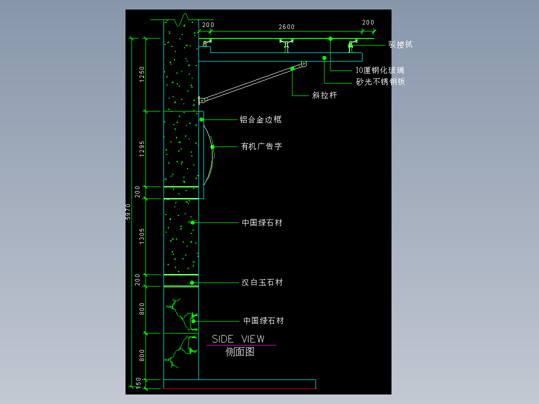 建筑图库工装二-FH04092B