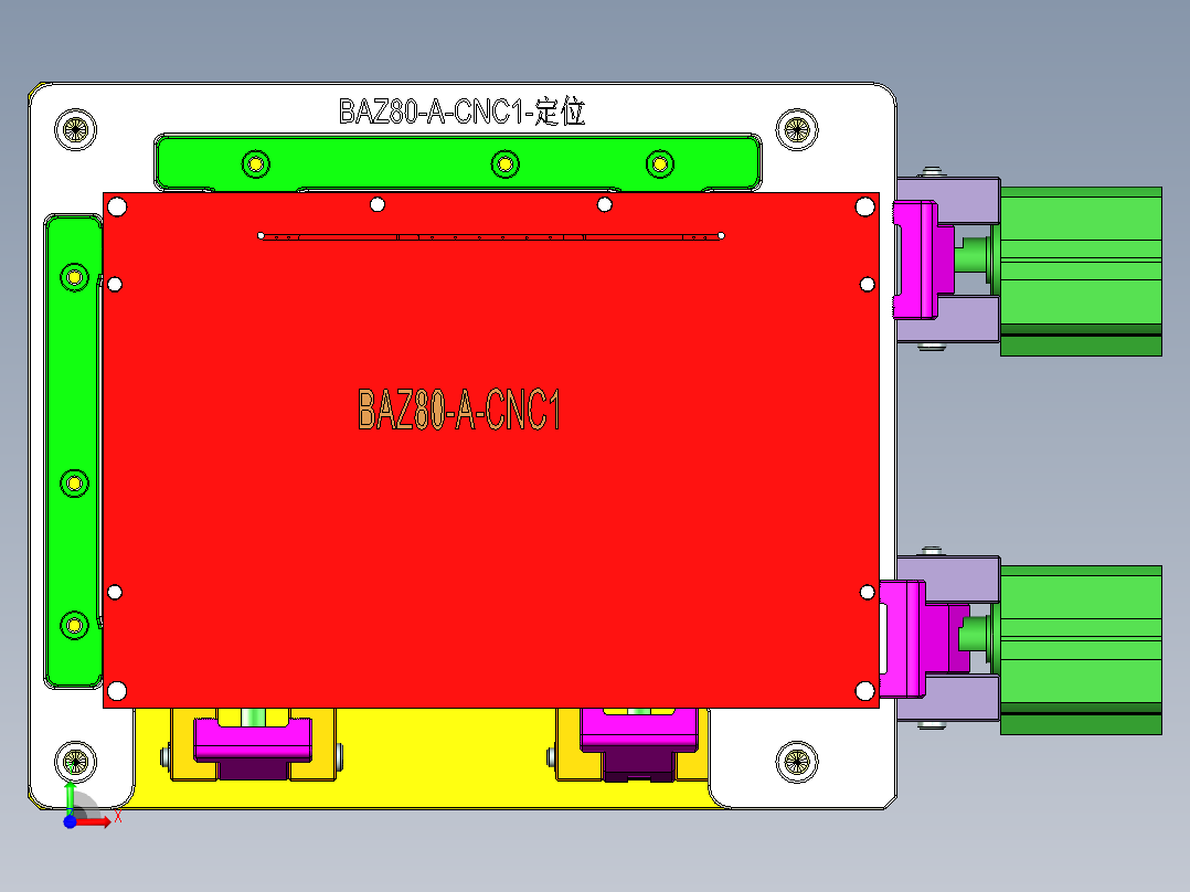 BAZ80-A-CNC1-2016-4-7前视图