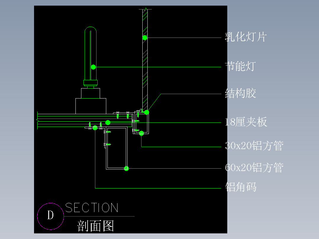 建筑图库工装四-FH04383A