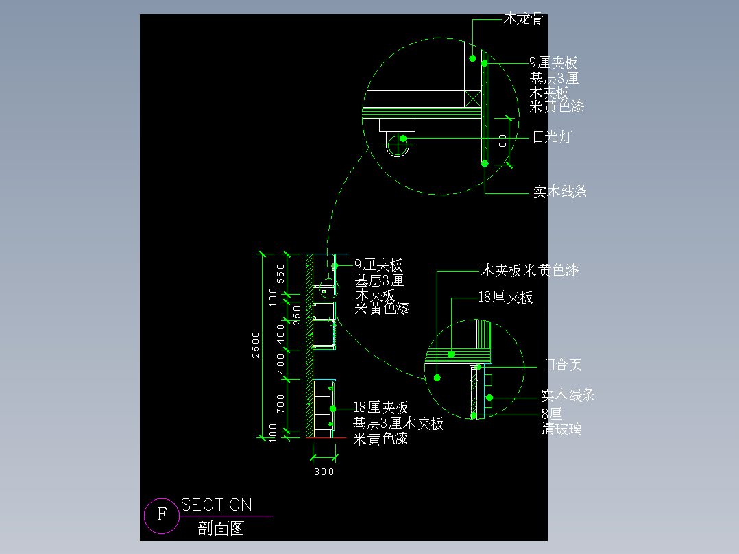 建筑图库工装一-FH04044B