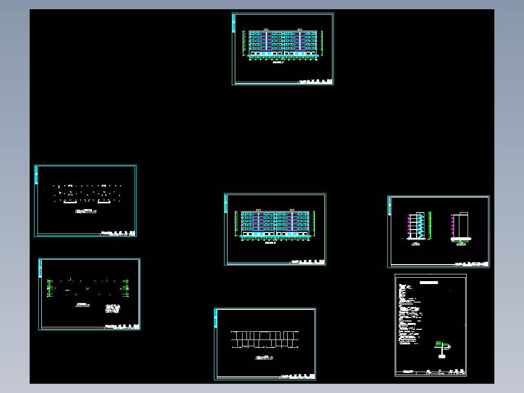 【6层】4436平米六层商住楼（计算书、建筑图）