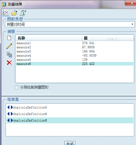生产线矩形轨迹设计