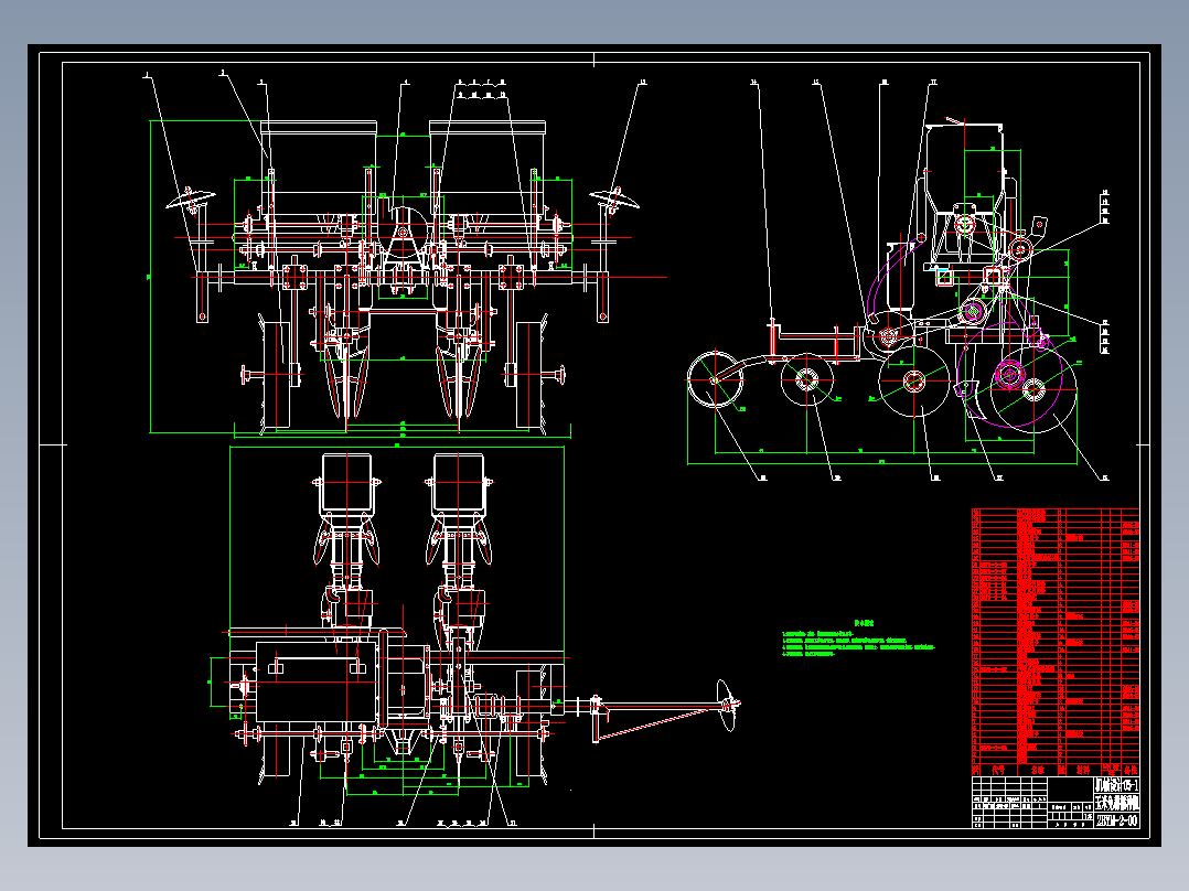 2BYM-2型玉米免耕播种机的设计1378960===250ku