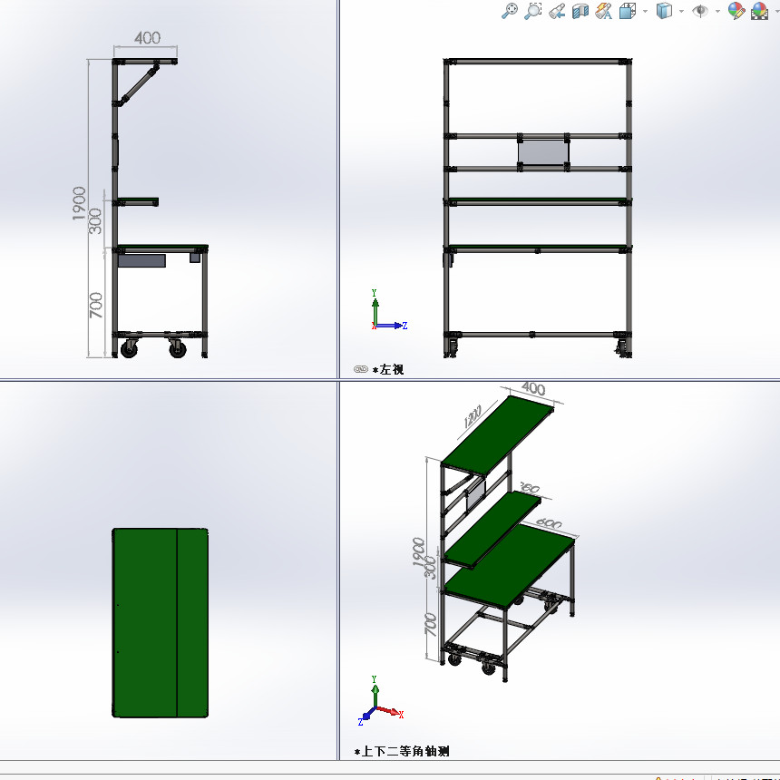 精益管工作台3d图纸车间作业工作台精益管流水线式工作台三维图纸