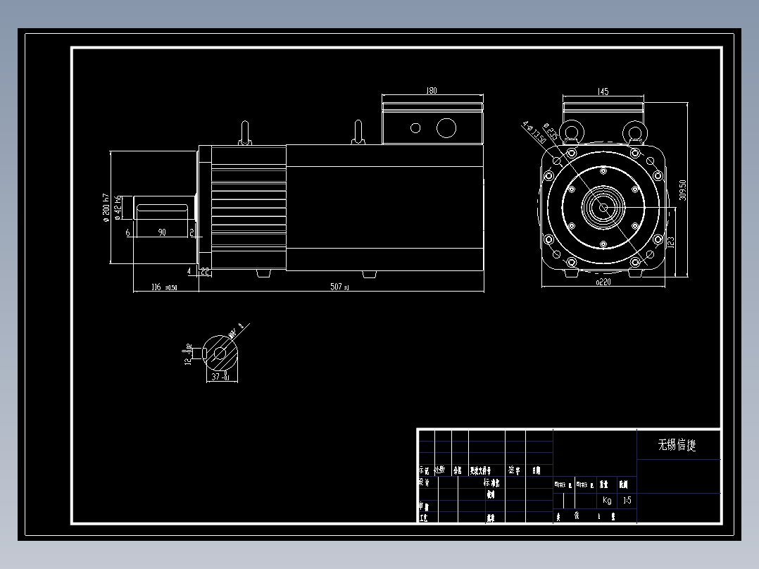 电机MS-220ST-M96015-415P0