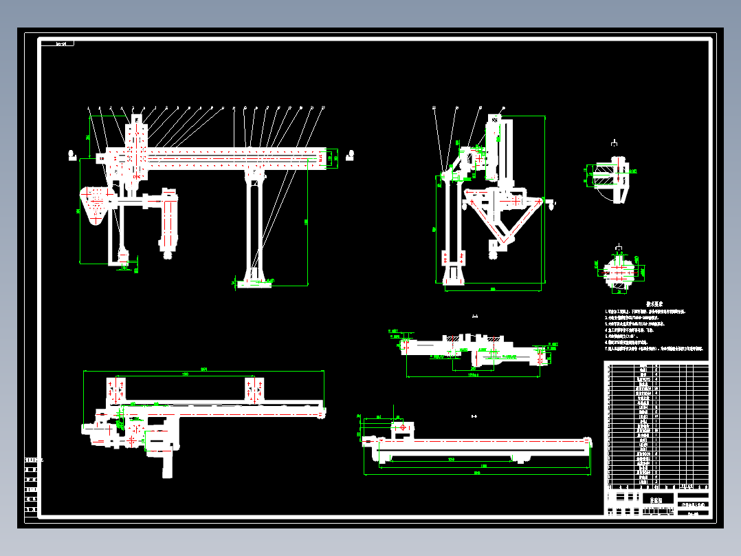 打磨<span style='color: red'>机器人</span>CAD图纸==1414173==200