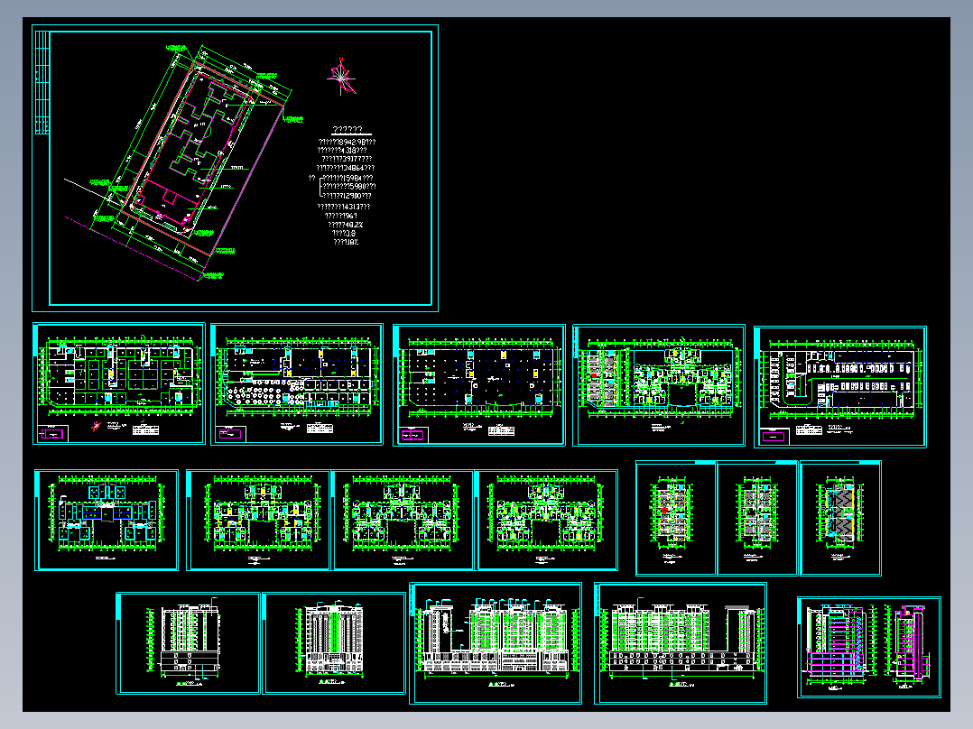 某小高层商业住宅楼方案图