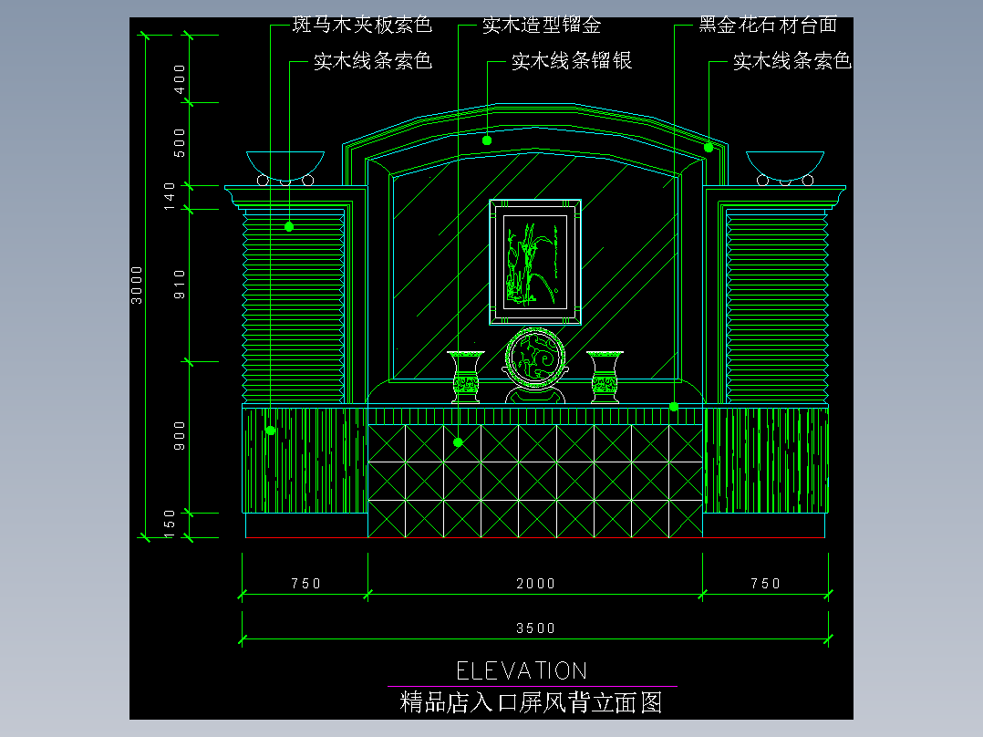 建筑图库工装一-FH04022B