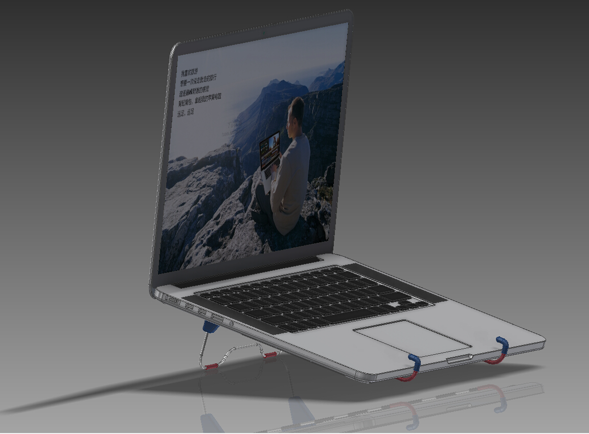 多功能电脑架——智能设计，美好生活