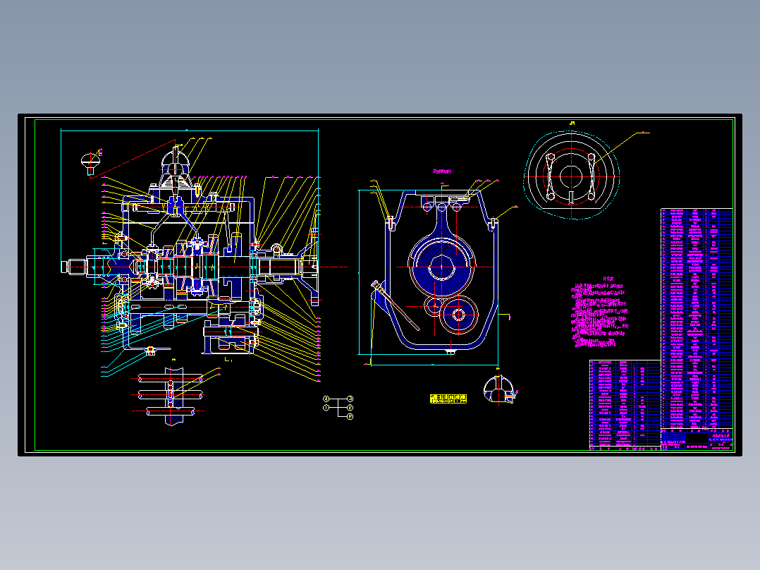 MT五档<span style='color: red'>变速箱</span>毕业设计资料