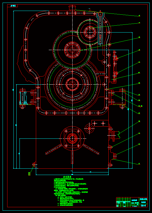1G142--ZL50装载机总体及变速箱设计（第二行星排）