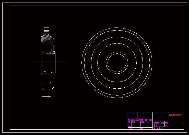 1G142--ZL50装载机总体及变速箱设计（第二行星排）