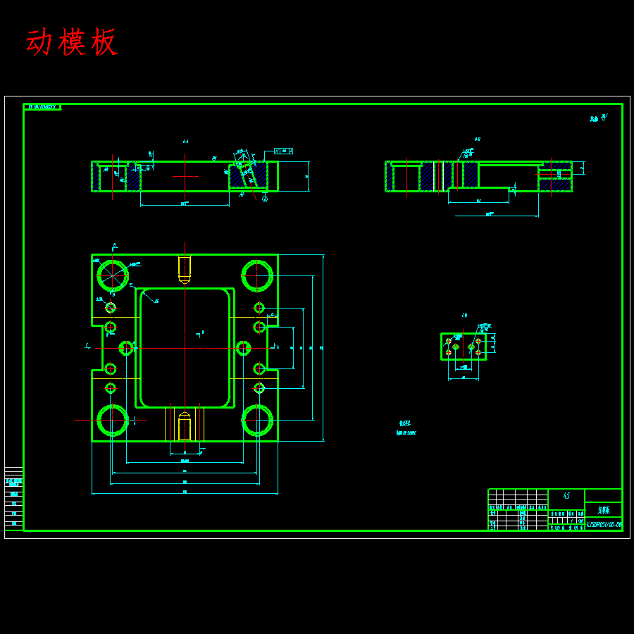 烤架手柄、压面机手柄的注射模设计-滑块抽芯注塑模具含17张CAD图