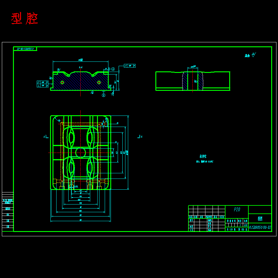烤架手柄、压面机手柄的注射模设计-滑块抽芯注塑模具含17张CAD图