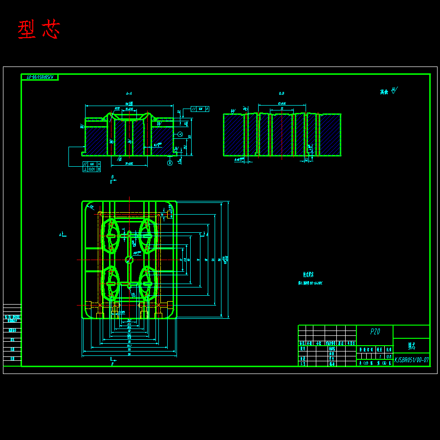 烤架手柄、压面机手柄的注射模设计-滑块抽芯注塑模具含17张CAD图