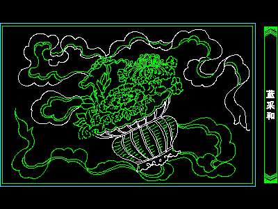 CS09-中式元素CAD图集