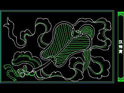CS09-中式元素CAD图集
