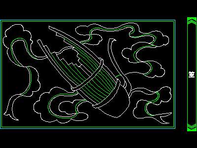 CS09-中式元素CAD图集
