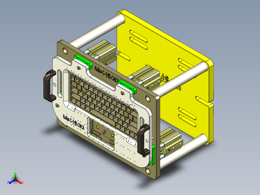 Kollur-C-QX-CNC5-1128