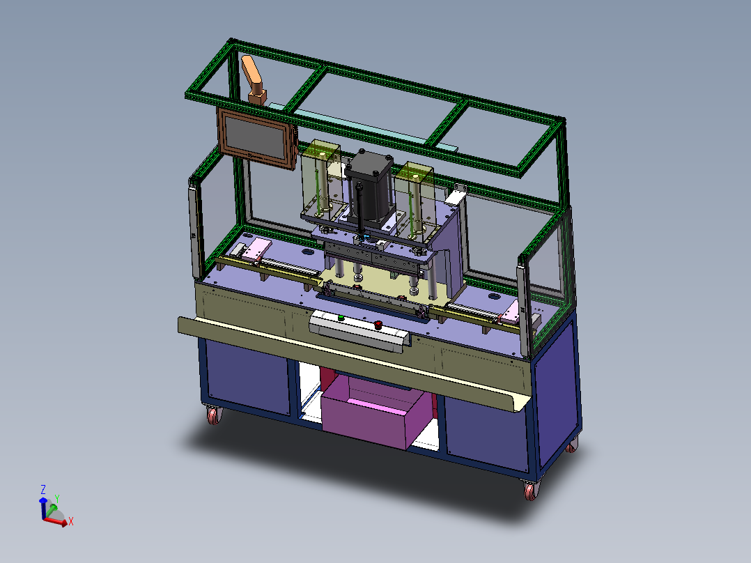 A35唇边裁切方案sw18可编辑