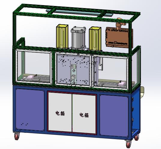 A35唇边裁切方案sw18可编辑