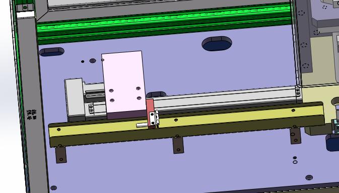 A35唇边裁切方案sw18可编辑