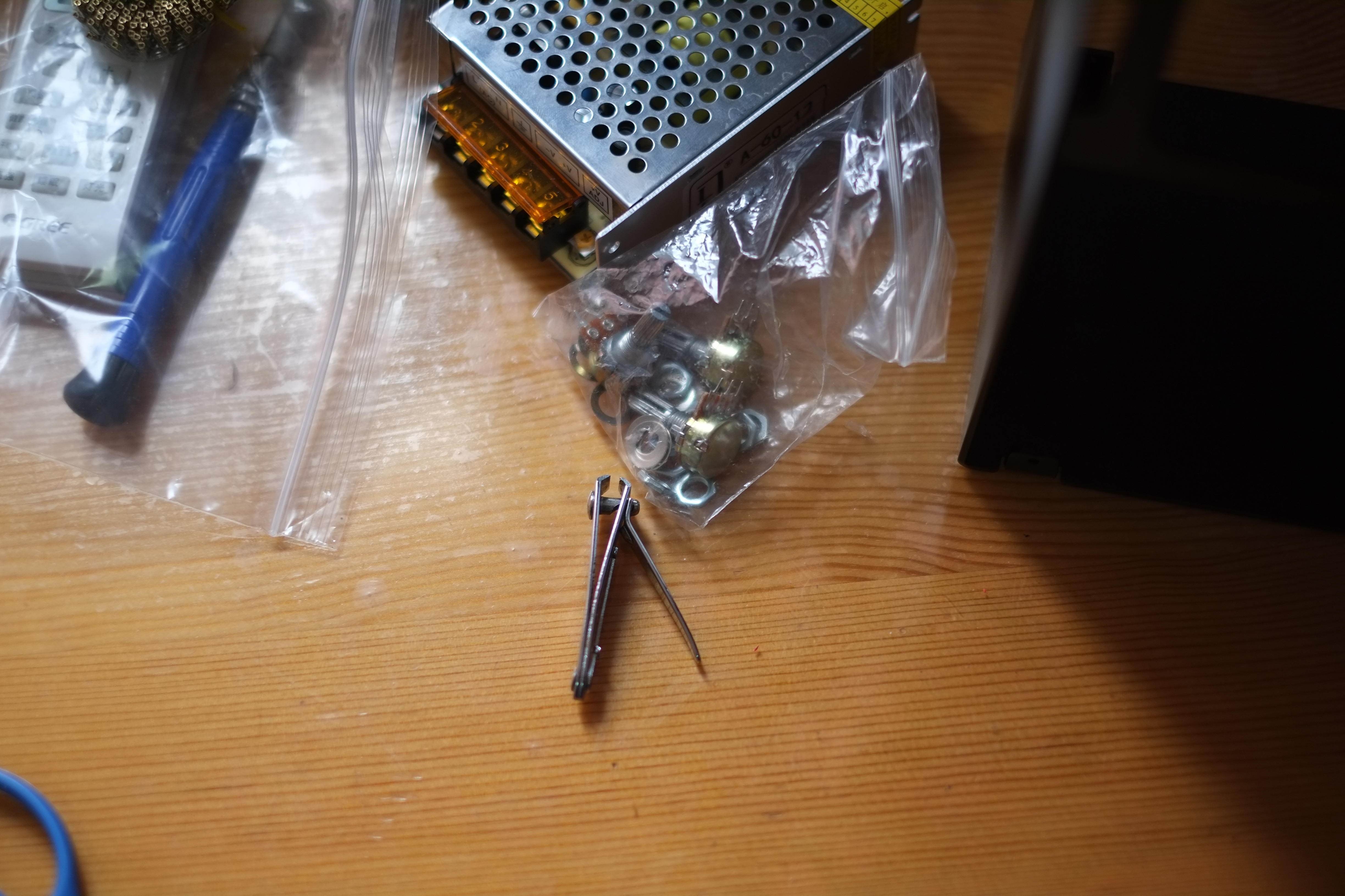 空气净化器