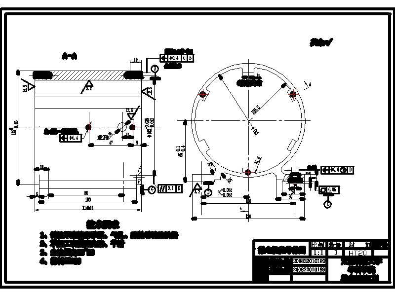 1G066--微电机壳加工工艺规程与专用夹具设计