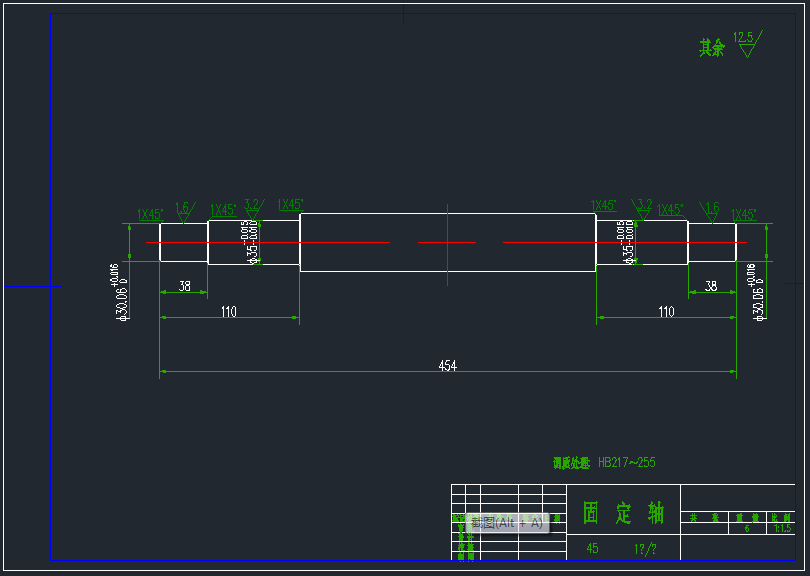 链条自重涨紧装置