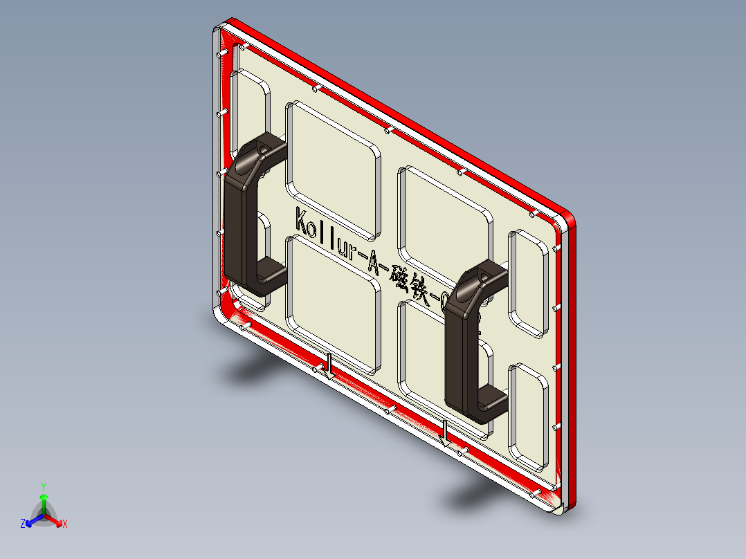 Kollur-A-CNC2gaiban-1123