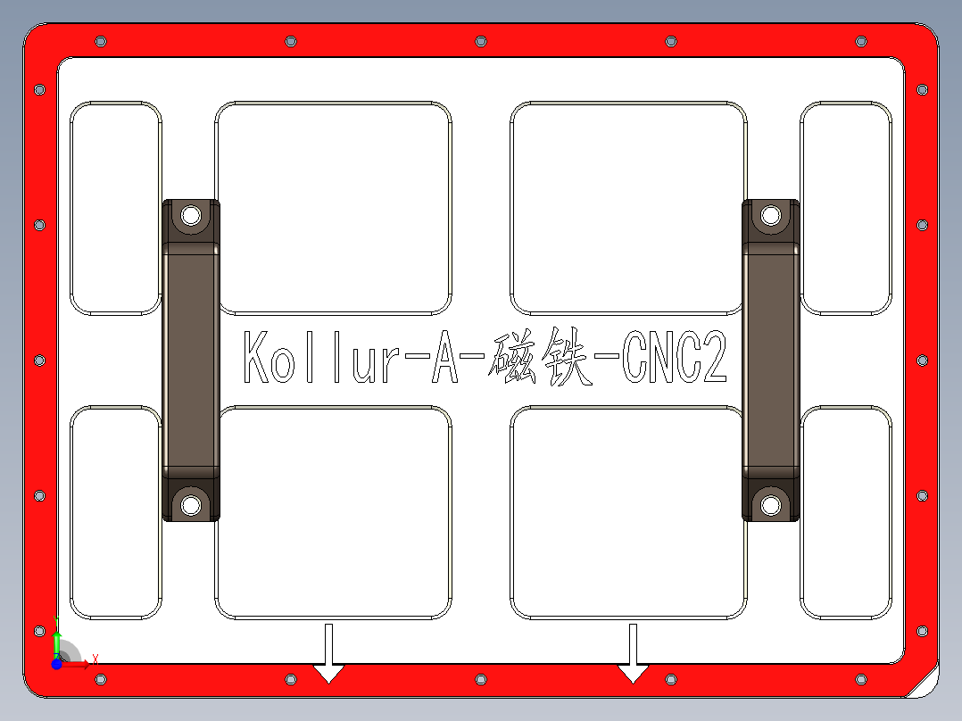 Kollur-A-CNC2gaiban-1123前视图
