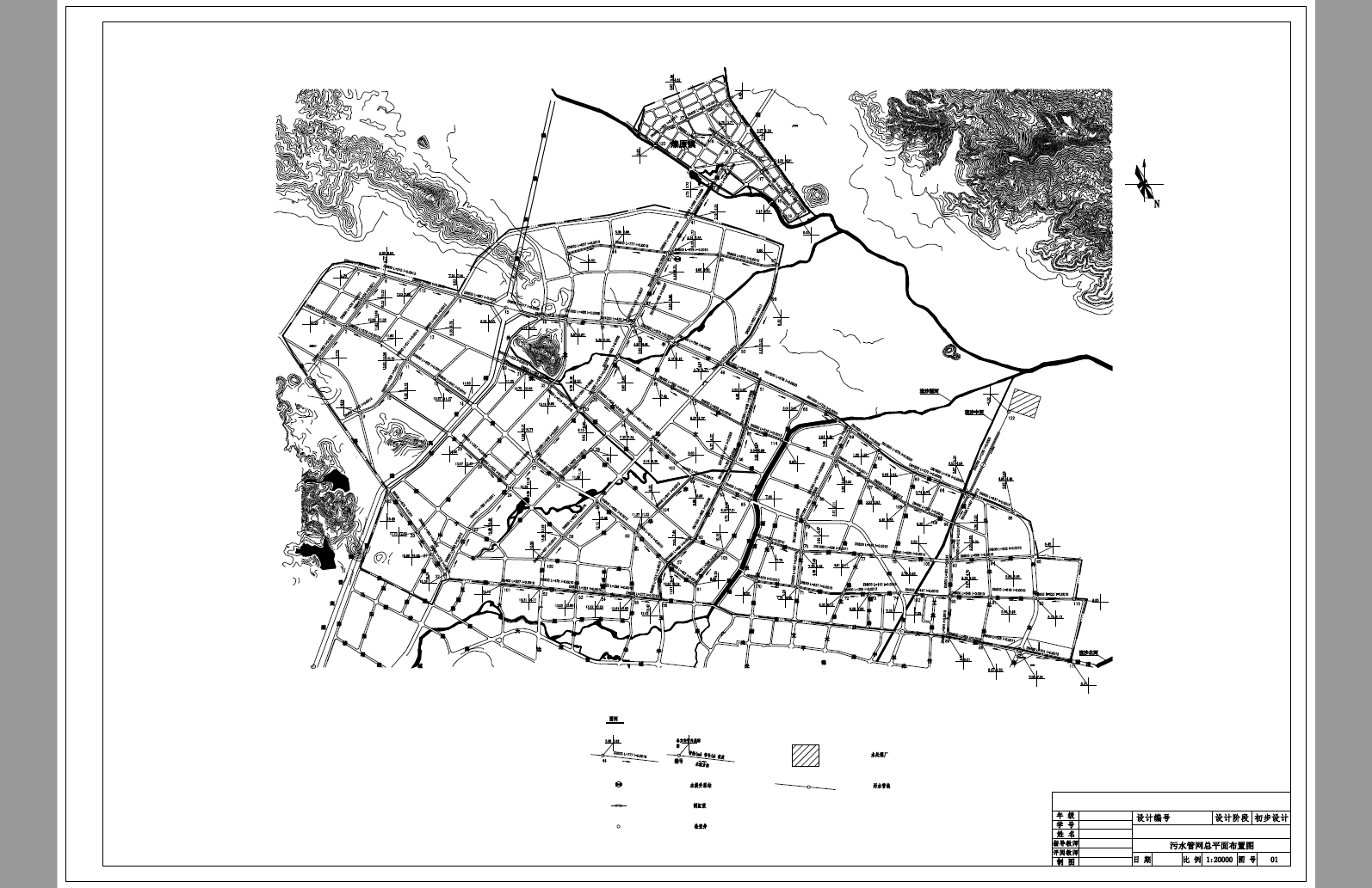 D0710-12万m3d污水处理工程初步设计+CAD+说明书==1009037=250
