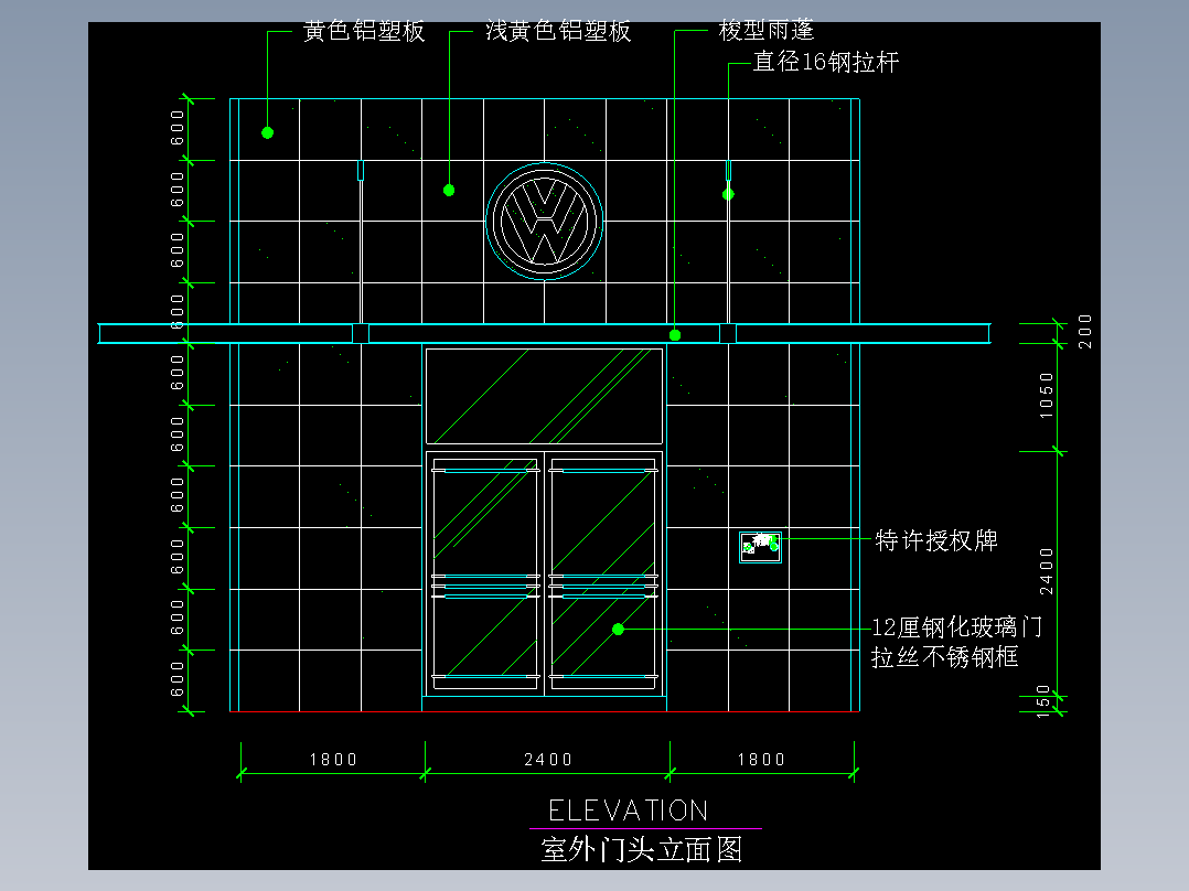 建筑图库工装一-FH04046E