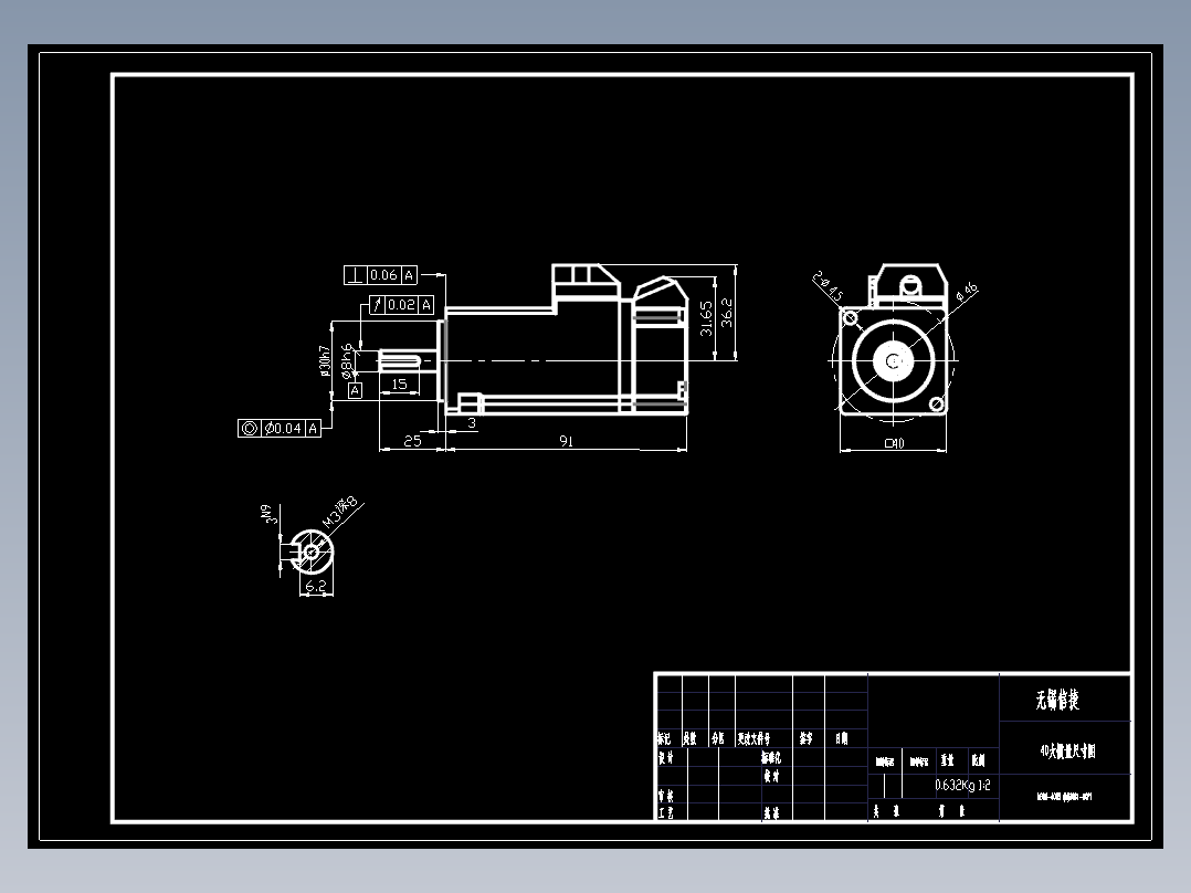 电机MS6H-40CS(M)30B1-20P1