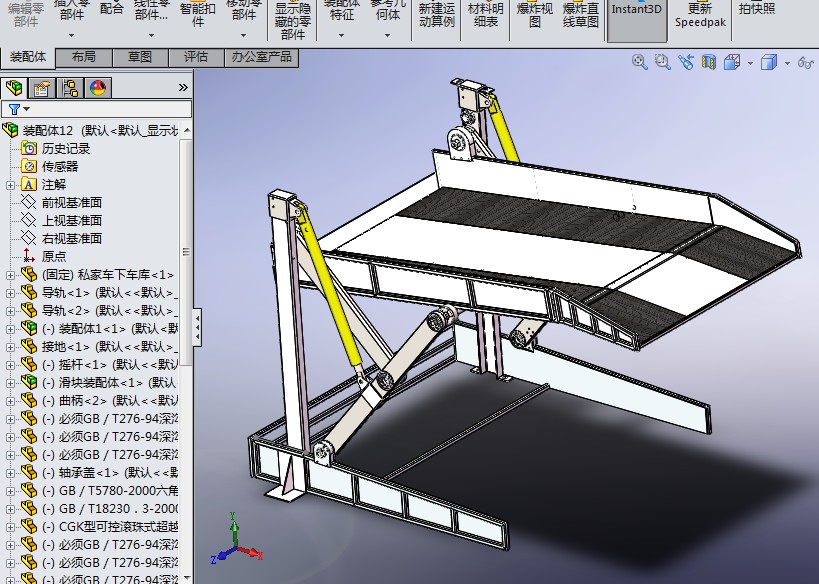 G27 立体车库私家车