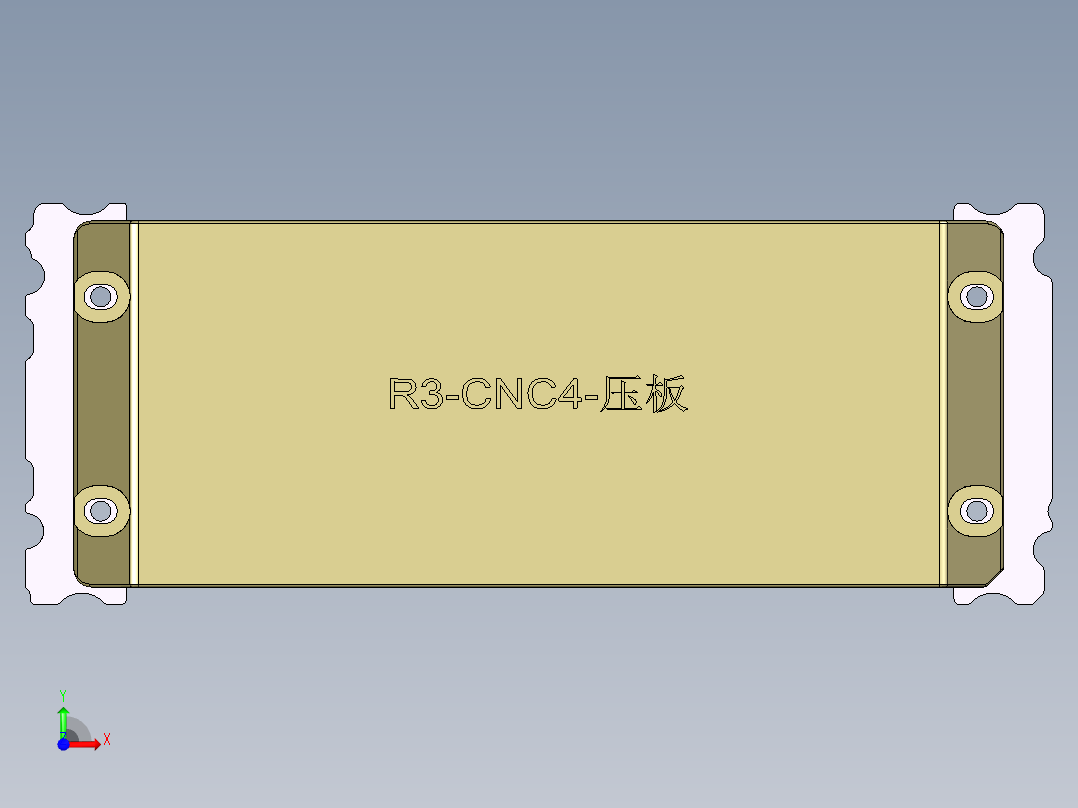 R3-CNC4-yaban-0113前视图