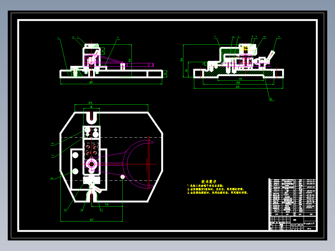 JX590-叉车拨叉加工工艺编制及Φ25孔加工夹具设计【WK056】