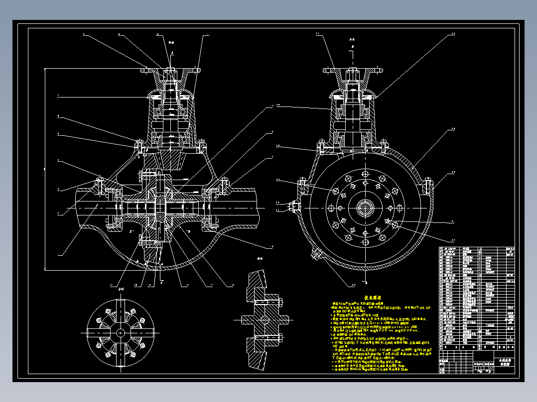 2.5吨纯电动汽车双电机动力系统设计952395