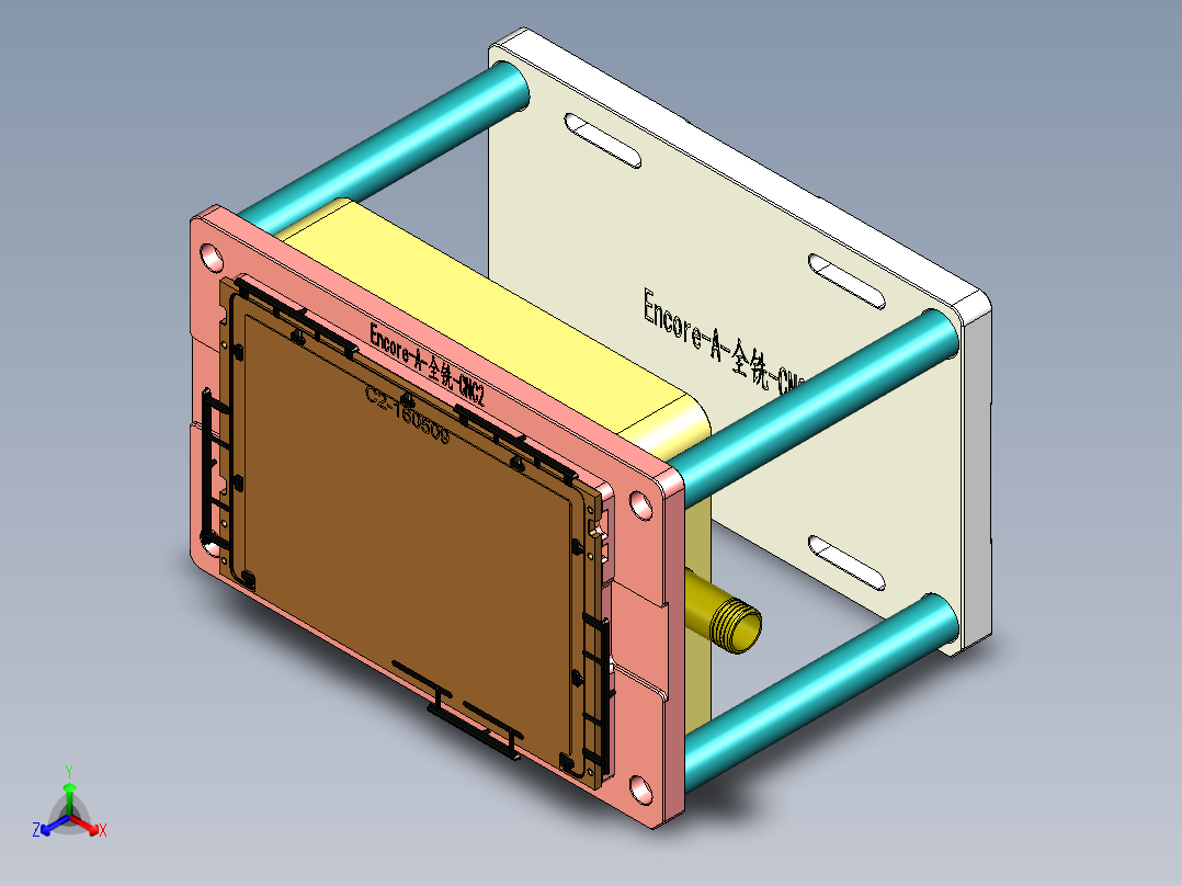 Encore-A-QX-CNC2-0511