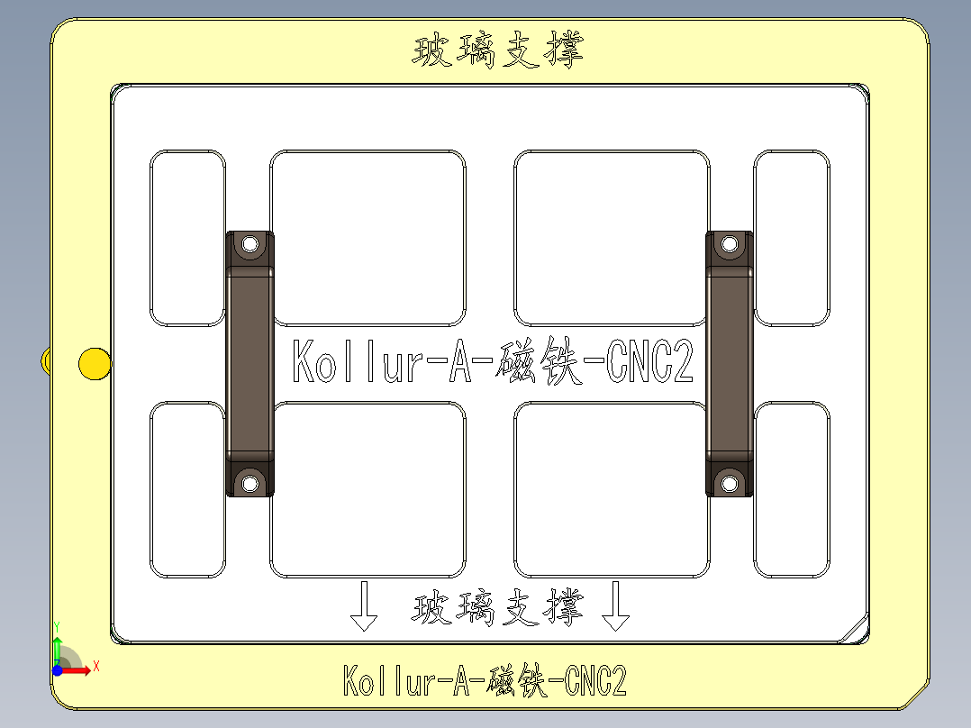 Kollur-A-CT-CNC2-20161123前视图